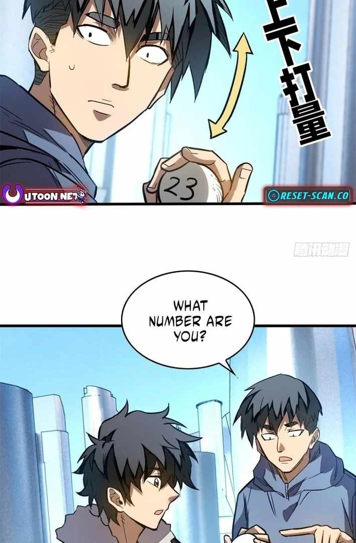 Extraordinary World! I, a vampire... Chapter 5 38